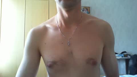 Snapshot of reliable_12 chatting on 03.19.26 reliable_12 online show from 03.19.26