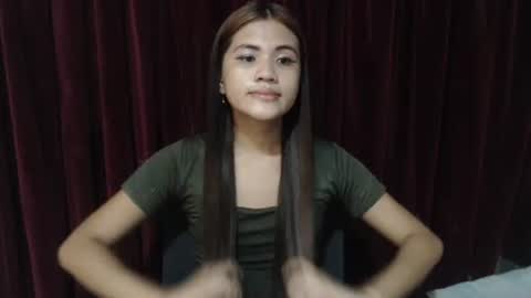 rema_thebigcock online show from 05.01.26