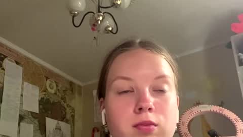 Annabel online show from 07.13.26