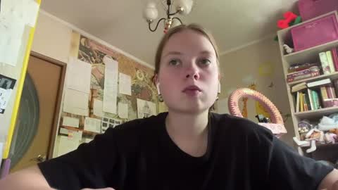 Annabel online show from 07.15.26