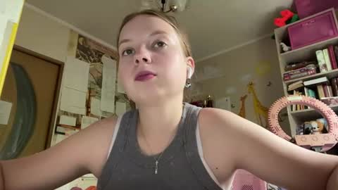 Annabel online show from 07.16.26