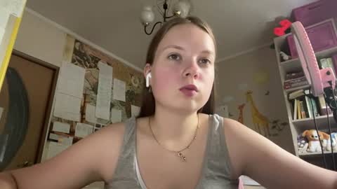 Annabel online show from 07.23.26
