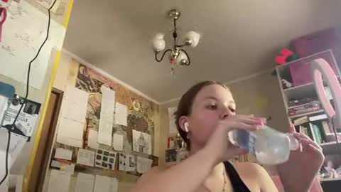Annabel online show from 07.28.26