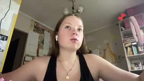 Annabel online show from 07.28.26