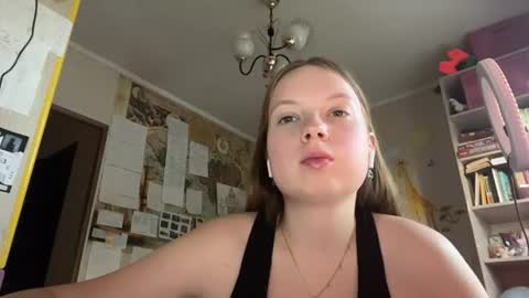 Annabel online show from 07.28.26
