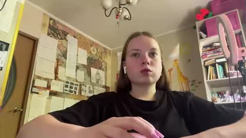 Annabel online show from 07.29.26