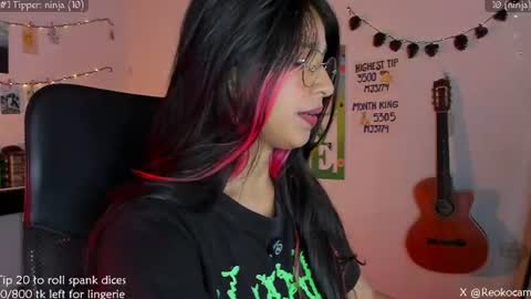 Reoko online show from 07.23.26