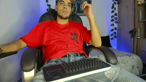 Snapshot of riancum chatting on 02.26.25 juan online show from 02.26.25