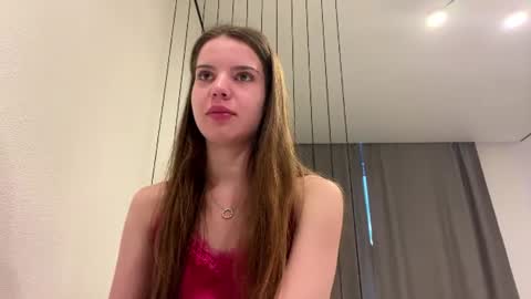 Lana online show from 07.29.26