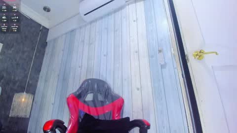 RicoBrowm online show from 02.12.25