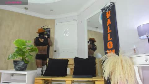 RicoBrowm online show from 10.21.25