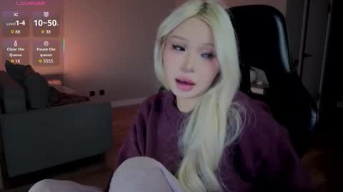 rileymee online show from 01.19.26