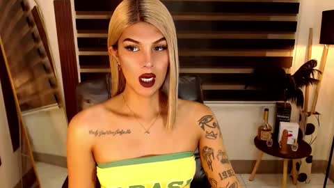 riri online show from 11.19.25