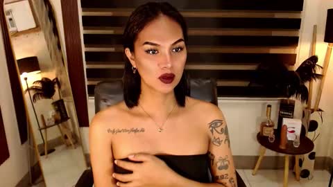 riri online show from 11.29.25