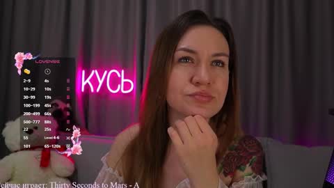 Rita online show from 10.16.25