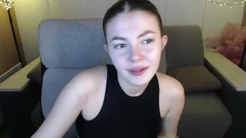 Snapshot of ritaneer chatting on 03.12.25 ritaneer online show from 03.12.25