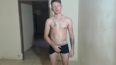 Snapshot of roastingcorn chatting on 04.22.26 RoastingCorn online show from 04.22.26