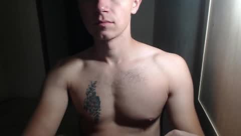 Snapshot of roastingcorn chatting on 04.27.26 RoastingCorn online show from 04.27.26