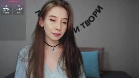 rocketsgirl online show from 03.05.26