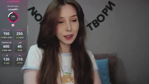 rocketsgirl online show from 06.18.26