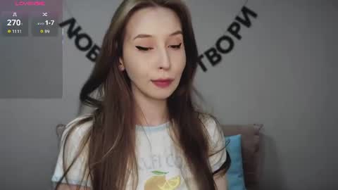 rocketsgirl online show from 06.18.26