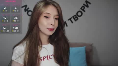 rocketsgirl online show from 06.21.26