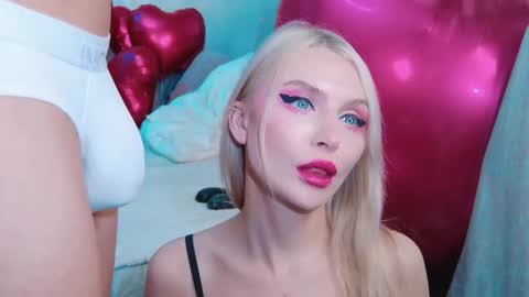 Lina and Den online show from 02.16.26