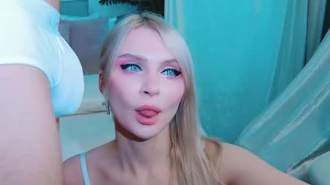Lina and Den online show from 06.02.26
