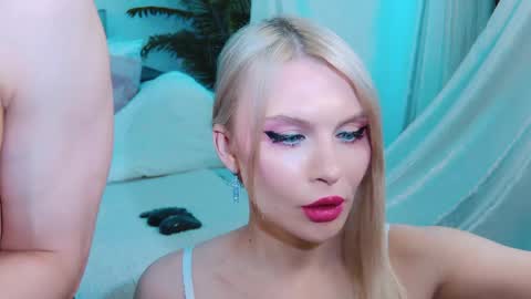 Lina and Den online show from 06.07.26
