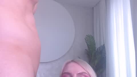 Lina and Den online show from 06.27.26