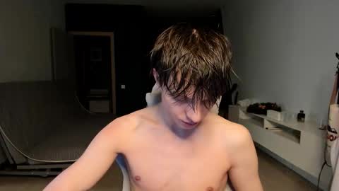 Romeo online show from 02.18.26