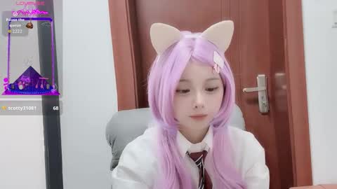 rose online show from 11.19.25