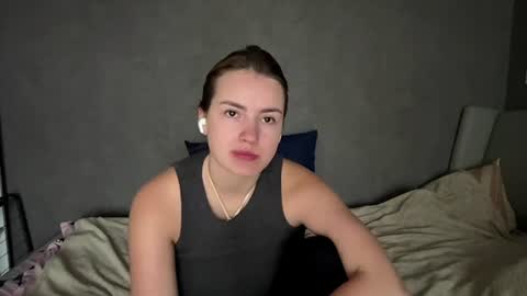 Snapshot of roselleshortey chatting on 07.21.26 roselleshortey online show from 07.21.26