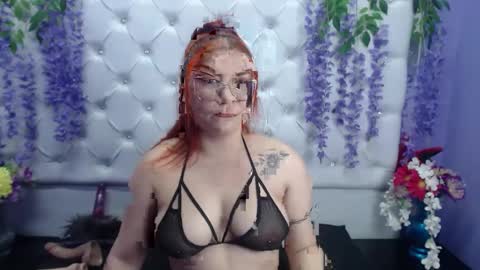 Julieta online show from 01.23.25