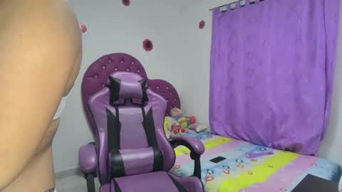 Roxy online show from 12.21.25