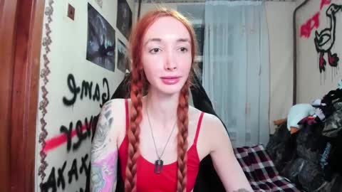 Roxy online show from 11.15.25