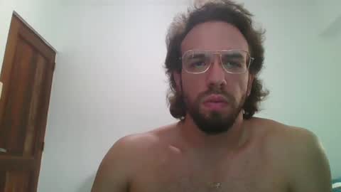 rubio121 online show from 12.23.24