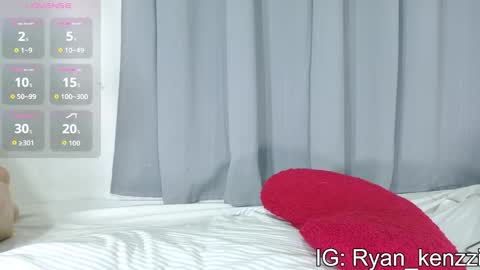 ryan online show from 01.18.26