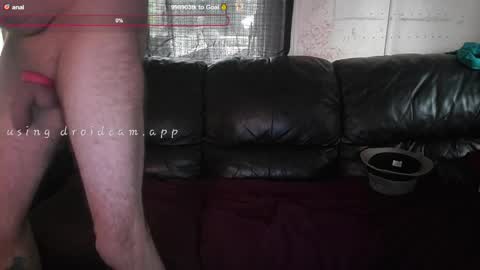 ryliemackenzie93 online show from 05.29.26