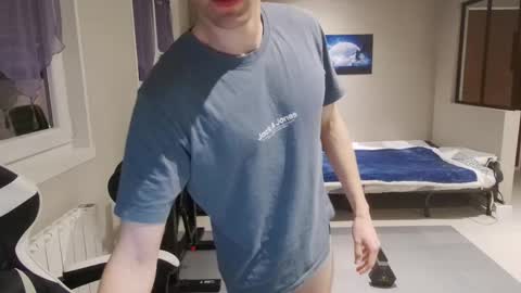 Ryuk FR online show from 04.11.26