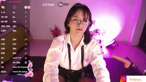 Snapshot of ryunita chatting on 02.10.25 Ryuna online show from 02.10.25