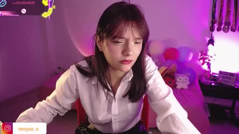 Snapshot of ryunita chatting on 10.01.25 Ryuna online show from 10.01.25