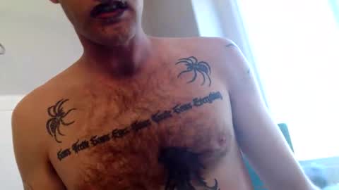 sissy emm online show from 04.24.26