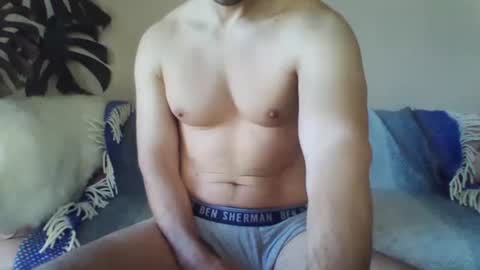 Snapshot of s43_ chatting on 11.08.25 s43_ online show from 11.08.25