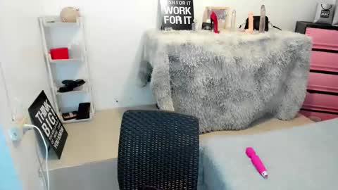 Sabrina online show from 12.14.25