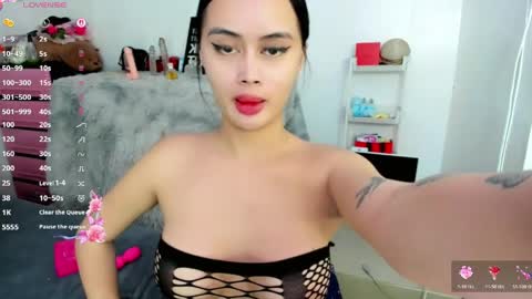 Snapshot of sabrina_inviting chatting on 05.20.26 Sabrina online show from 05.20.26