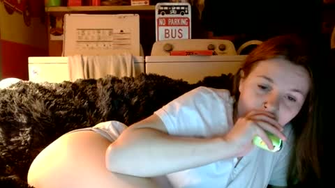 Sabrina online show from 07.28.26