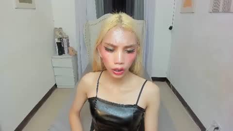 sabrinavoss online show from 07.28.26