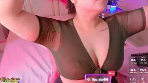 Mara online show from 07.21.26