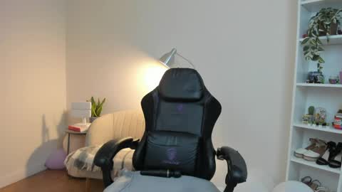 Sakura Harper online show from 04.11.26